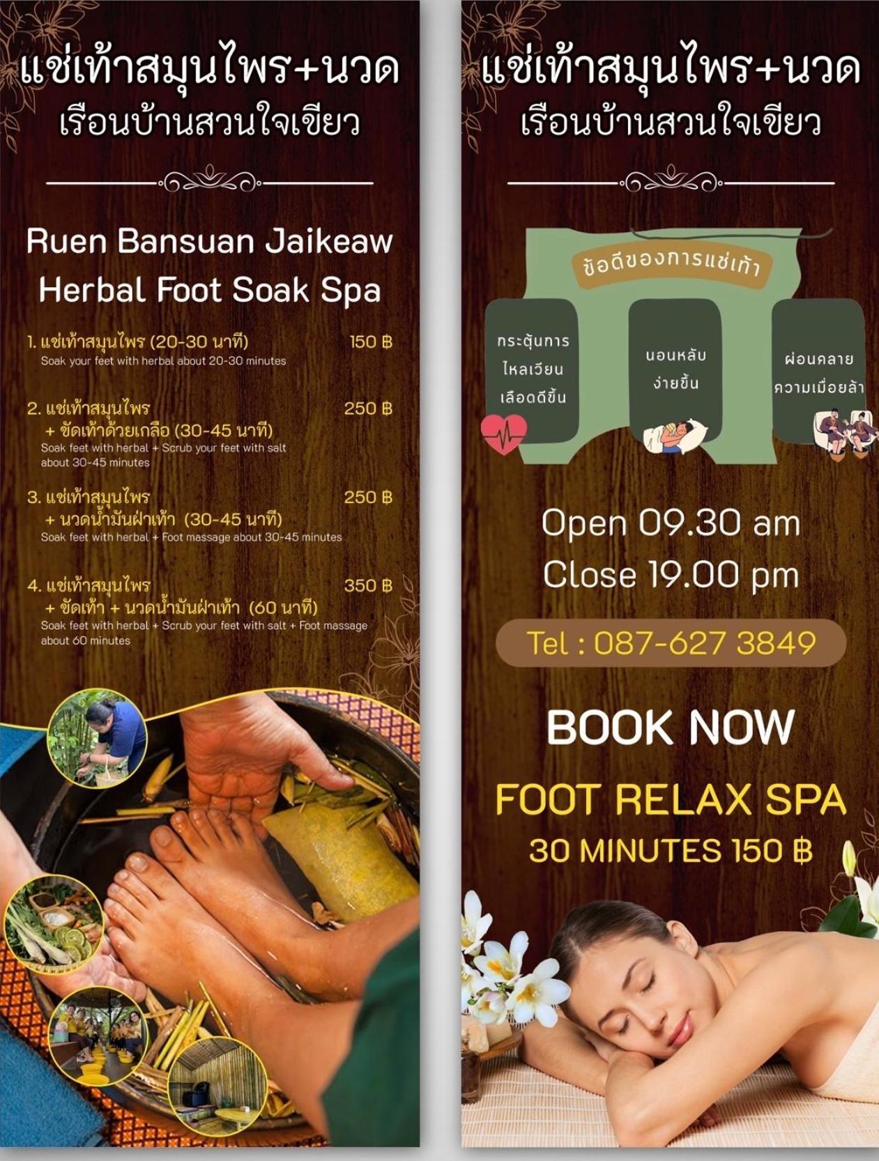 Greenheart Garden View Camp Phuket Παραλία Κάτα Εξωτερικό φωτογραφία